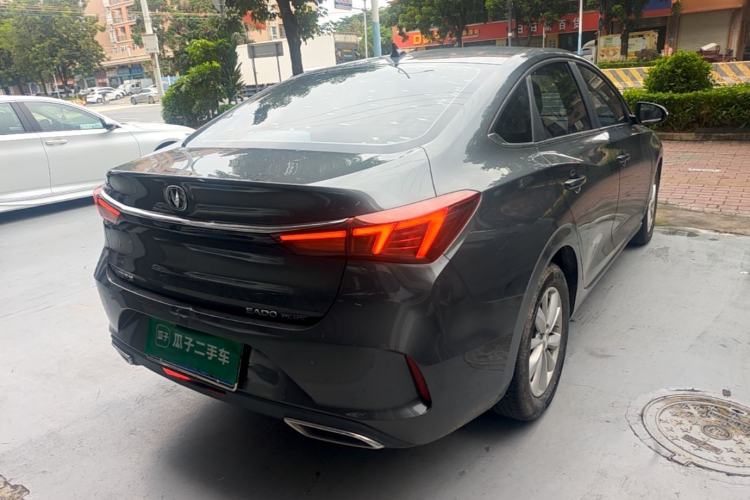 Used CHANGAN Eado 2021 PLUS 1.6L GDI CVT Elite Model Rear Right 45 Deg