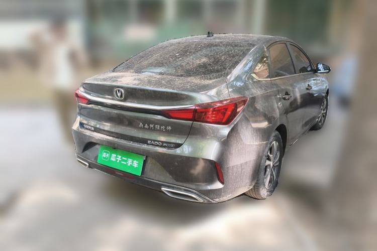 Used CHANGAN Eado 2021 PLUS 1.6L GDI Manual Luxury Model Rear Right 45 Deg