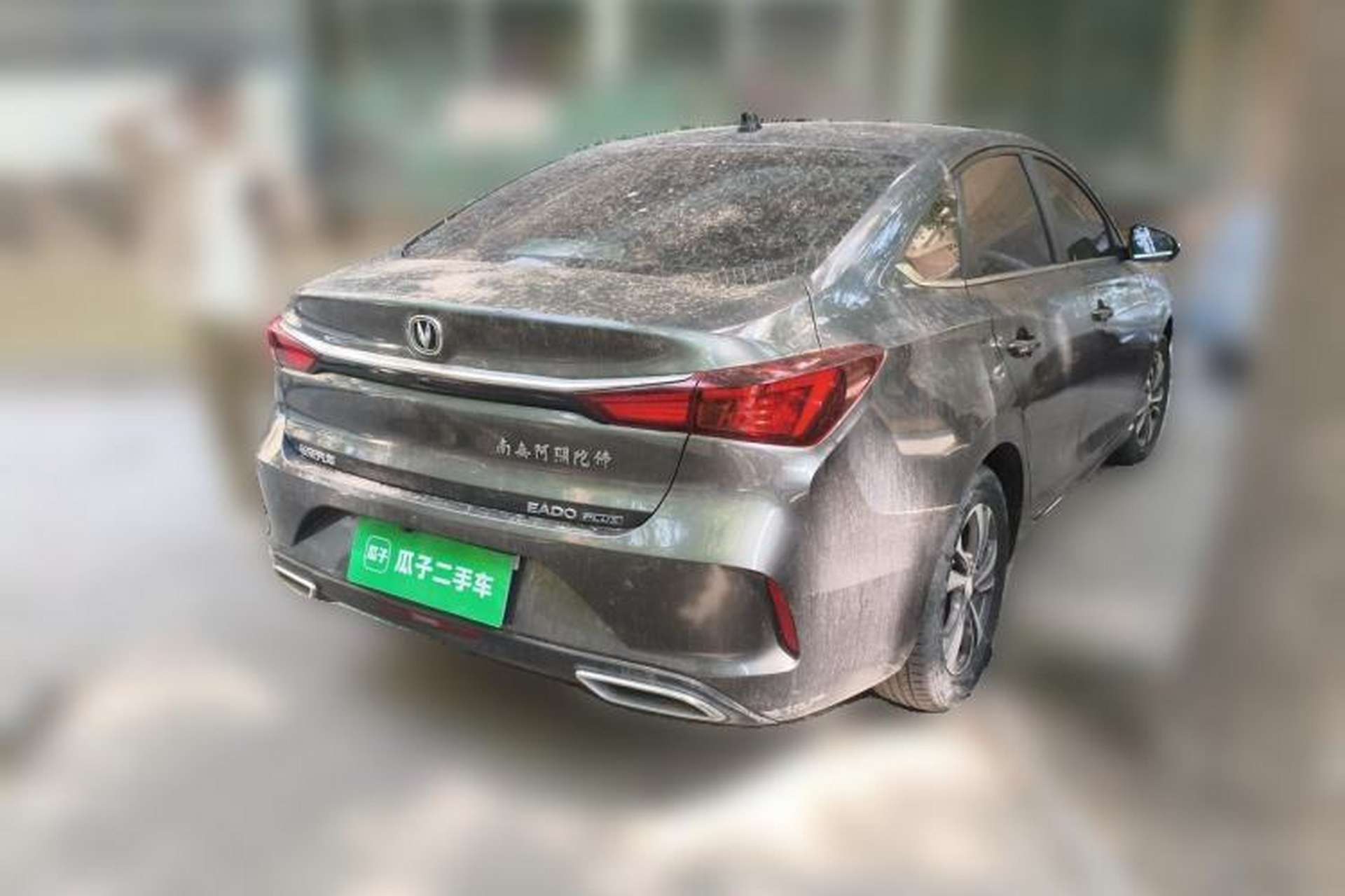 Used CHANGAN Eado 2021 PLUS 1.6L GDI Manual Luxury Model Rear Right 45 Deg
