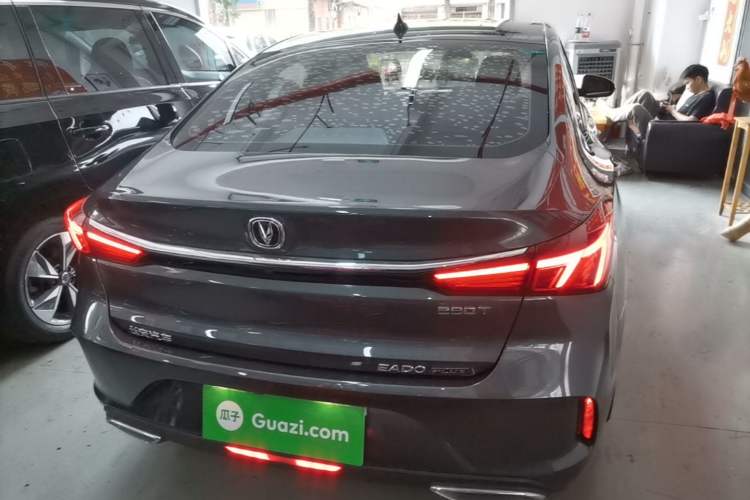 Used CHANGAN Eado 2021 PLUS Blue Whale NE 1.4T GDI DCT Prestige Model Rear