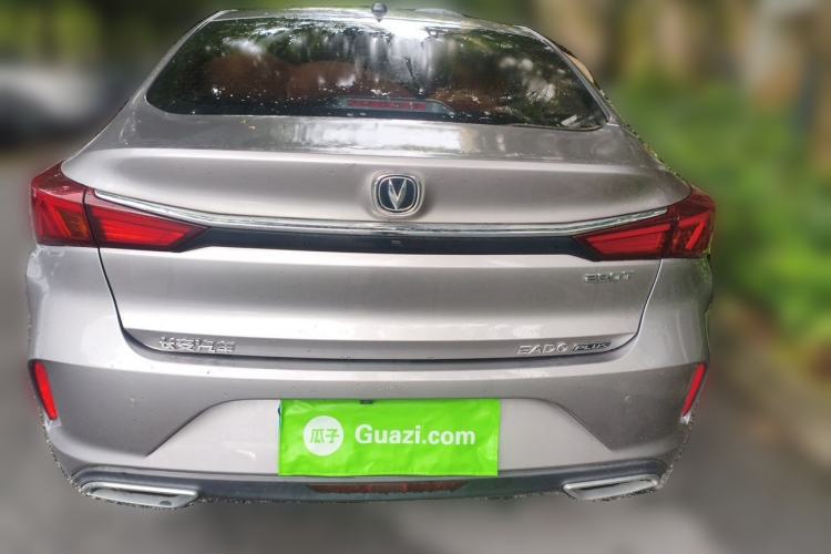 Used CHANGAN Eado 2021 PLUS Blue Whale NE 1.4T GDI DCT Prestige Model Rear