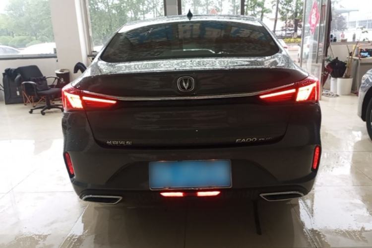 Used CHANGAN Eado 2021 PLUS 1.6L GDI CVT Elite Model Rear