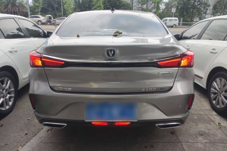 Used CHANGAN Eado 2021 PLUS Blue Whale NE 1.4T GDI DCT Prestige Model Rear
