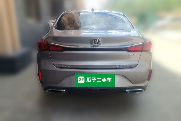 Used CHANGAN Eado 2021 PLUS Blue Whale NE 1.4T GDI DCT Flagship Model Rear