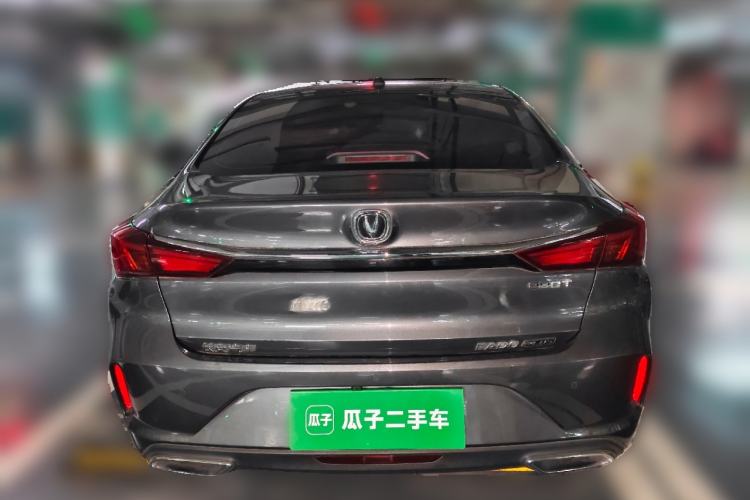 Used CHANGAN Eado 2021 PLUS Blue Whale NE 1.4T GDI DCT Flagship Model Rear