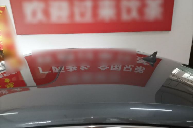 Used CHANGAN Eado 2021 PLUS Blue Whale NE 1.4T GDI DCT Prestige Model Roof