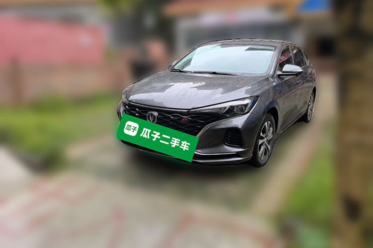 Used CHANGAN Eado 2021 PLUS Blue Whale NE 1.4T GDI DCT Prestige Model Guazi used car, China used car export, Used car for sale, Used  cars, Cheapest cars for sale