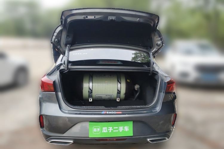 Used CHANGAN Eado 2021 PLUS 1.6L GDI Manual Luxury Model Trunk