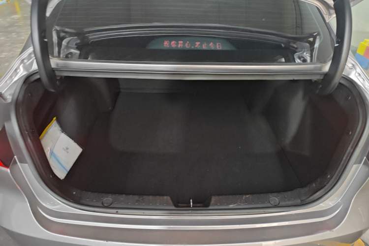 Used CHANGAN Eado 2021 PLUS Blue Whale NE 1.4T GDI DCT Prestige Model Trunk