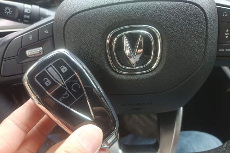 Used CHANGAN Eado 2021 PLUS 1.6L GDI Manual Luxury Model Vehicle Key