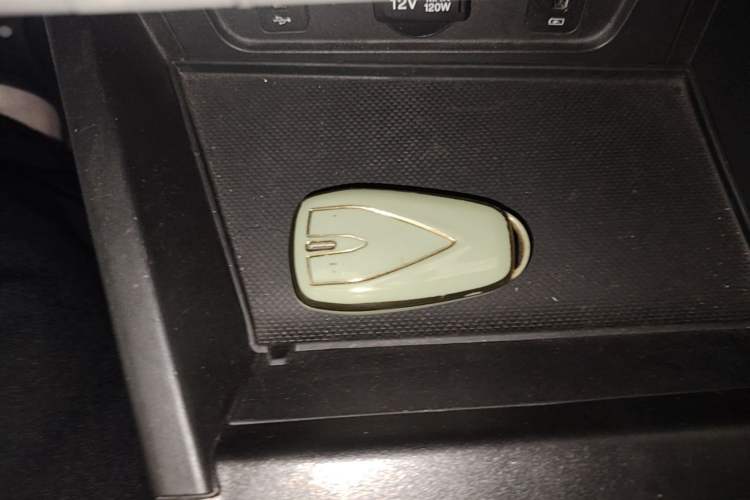 Used CHANGAN Eado 2021 PLUS 1.6L GDI Manual Elite Model Vehicle Key
