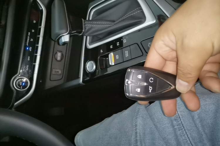 Used CHANGAN Eado 2021 PLUS Blue Whale NE 1.4T GDI DCT Prestige Model Vehicle Key