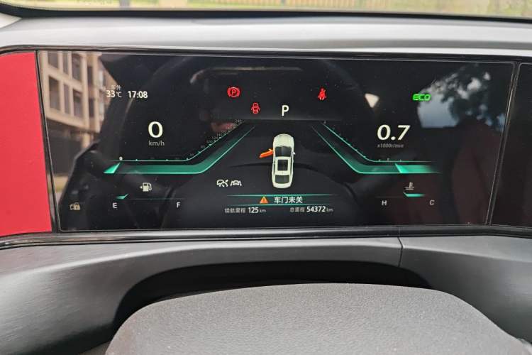 Used CHANGAN Eado 2021 PLUS Blue Whale NE 1.4T GDI DCT Flagship Model Instrument Cluster