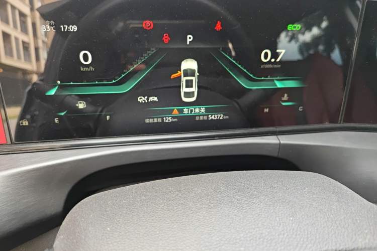 Used CHANGAN Eado 2021 PLUS Blue Whale NE 1.4T GDI DCT Flagship Model Odometer Close Up