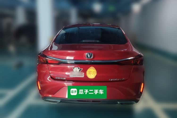 Used CHANGAN Eado 2021 PLUS Blue Whale NE 1.4T GDI DCT Prestige Model Rear