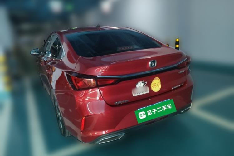 Used CHANGAN Eado 2021 PLUS Blue Whale NE 1.4T GDI DCT Prestige Model Rear Left 45 Deg