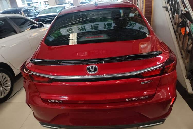 Used CHANGAN Eado 2021 PLUS Blue Whale NE 1.4T GDI DCT Prestige Model Rear