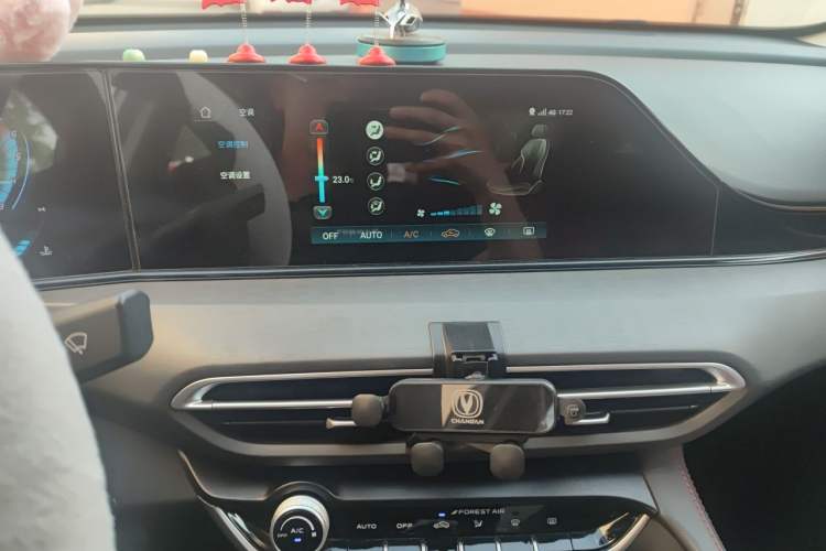 Used CHANGAN Eado 2021 PLUS Blue Whale NE 1.4T GDI DCT Prestige Model Audio And AC Panel