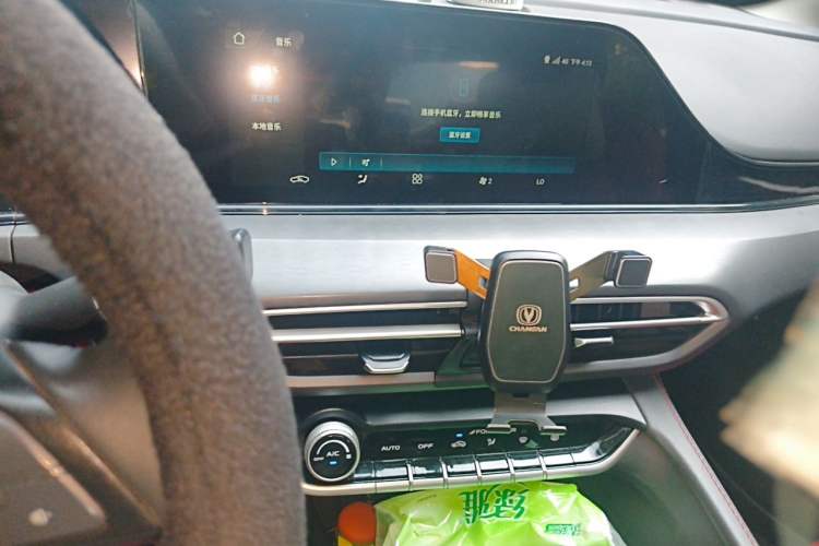 Used CHANGAN Eado 2021 PLUS Blue Whale NE 1.4T GDI DCT Prestige Model Audio And AC Panel