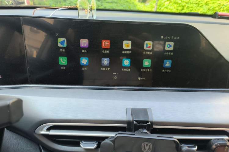 Used CHANGAN Eado 2021 PLUS Blue Whale NE 1.4T GDI DCT Prestige Model Audio And AC Panel