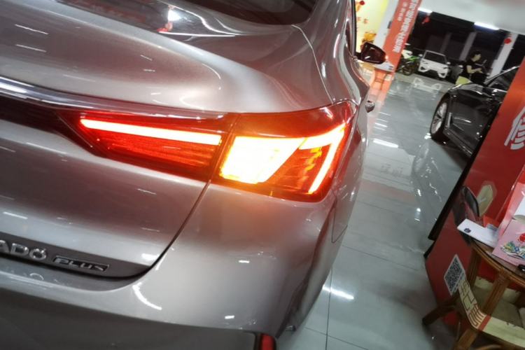 Used CHANGAN Eado 2021 PLUS 1.6L GDI Manual Elite Model Exterior 3