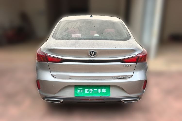 Used CHANGAN Eado 2021 PLUS Blue Whale NE 1.4T GDI DCT Prestige Model Exterior 4