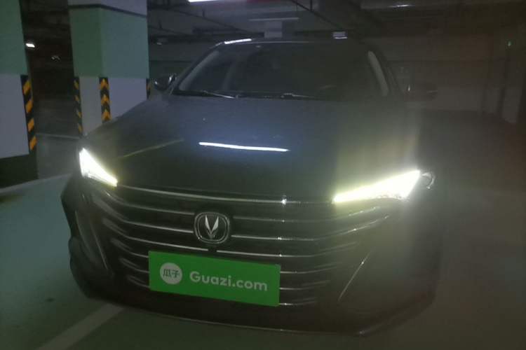 Used CHANGAN Eado 2021 PLUS 1.6L GDI CVT Elite Model Front