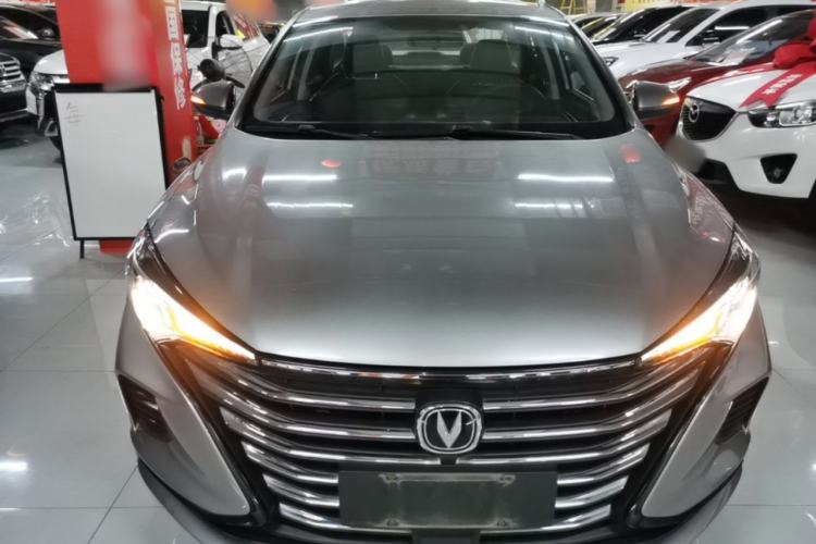 Used CHANGAN Eado 2021 PLUS 1.6L GDI Manual Elite Model Front