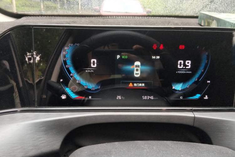 Used CHANGAN Eado 2021 PLUS Blue Whale NE 1.4T GDI DCT Prestige Model Instrument Cluster