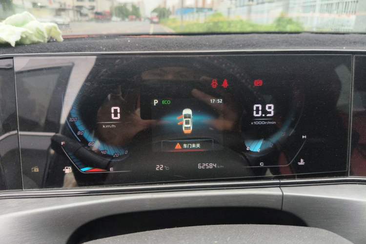 Used CHANGAN Eado 2021 PLUS Blue Whale NE 1.4T GDI DCT Prestige Model Instrument Cluster