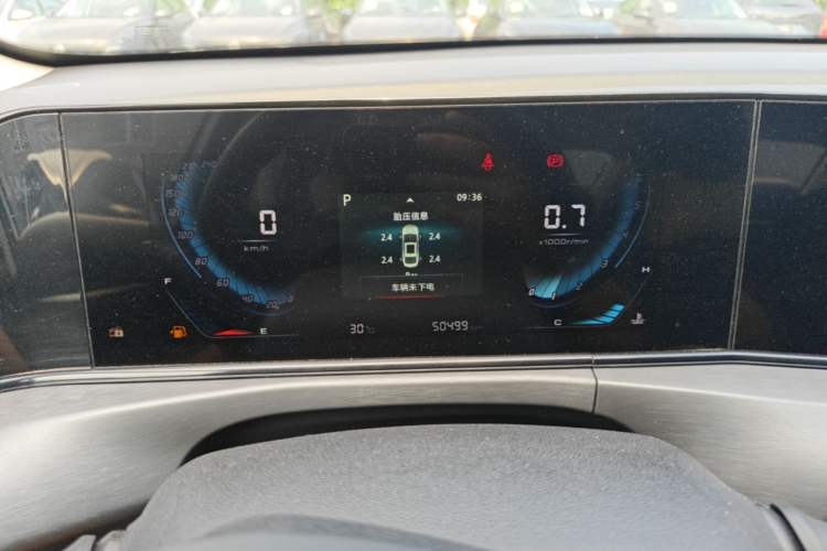 Used CHANGAN Eado 2021 PLUS 1.6L GDI CVT Luxury Model Instrument Cluster