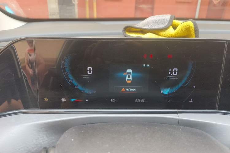 Used CHANGAN Eado 2021 PLUS 1.6L GDI Manual Luxury Model Instrument Cluster