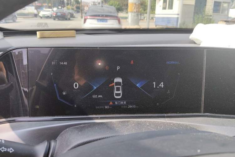 Used CHANGAN Eado 2021 PLUS Blue Whale NE 1.4T GDI DCT Flagship Model Instrument Cluster