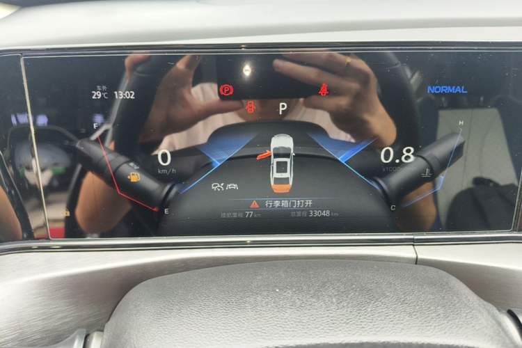 Used CHANGAN Eado 2021 PLUS Blue Whale NE 1.4T GDI DCT Flagship Model Instrument Cluster
