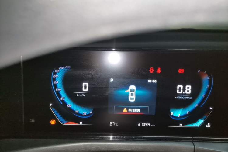 Used CHANGAN Eado 2021 PLUS 1.6L GDI CVT Elite Model Instrument Cluster