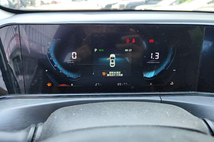Used CHANGAN Eado 2021 PLUS Blue Whale NE 1.4T GDI DCT Prestige Model Instrument Cluster