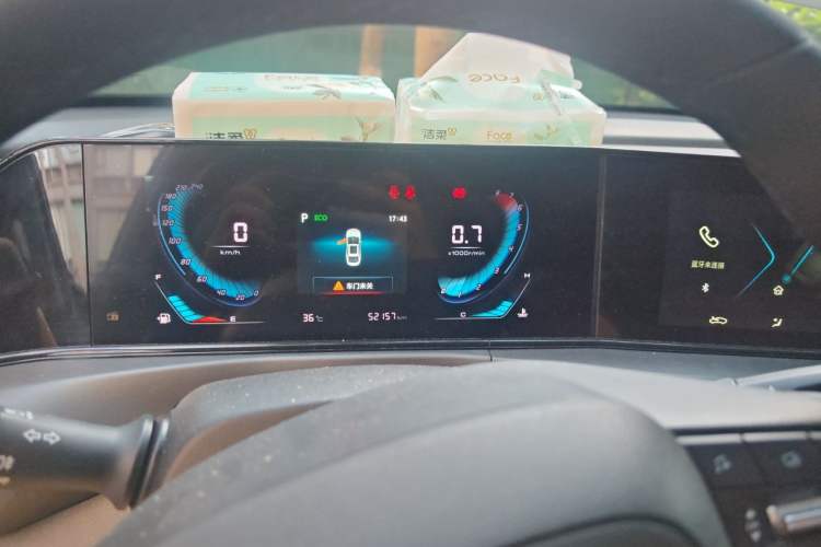 Used CHANGAN Eado 2021 PLUS Blue Whale NE 1.4T GDI DCT Prestige Model Instrument Cluster