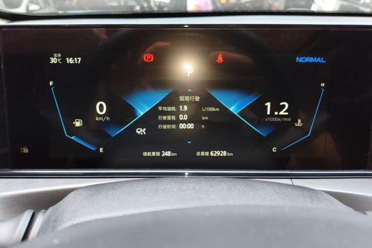 Used CHANGAN Eado 2021 PLUS Blue Whale NE 1.4T GDI DCT Flagship Model Instrument Cluster