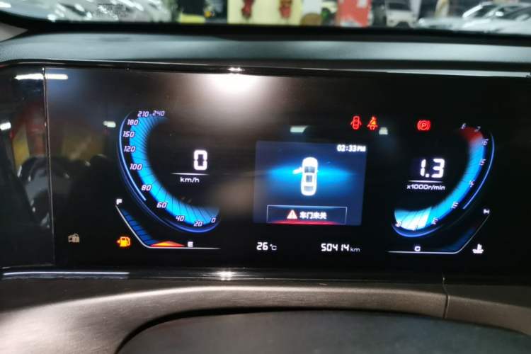 Used CHANGAN Eado 2021 PLUS 1.6L GDI Manual Elite Model Instrument Cluster