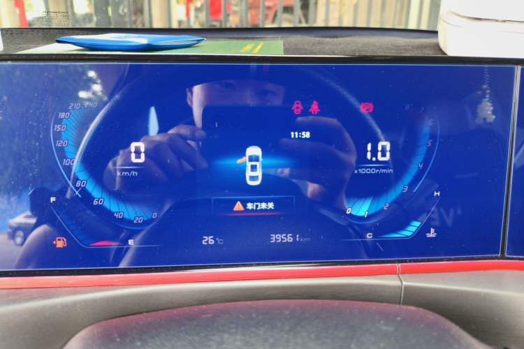 Used CHANGAN Eado 2021 PLUS 1.6L GDI Manual Luxury Model Instrument Cluster