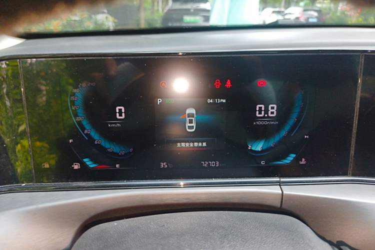 Used CHANGAN Eado 2021 PLUS Blue Whale NE 1.4T GDI DCT Prestige Model Instrument Cluster