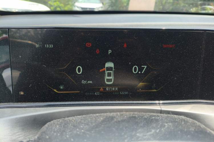 Used CHANGAN Eado 2021 PLUS Blue Whale NE 1.4T GDI DCT Flagship Model Instrument Cluster