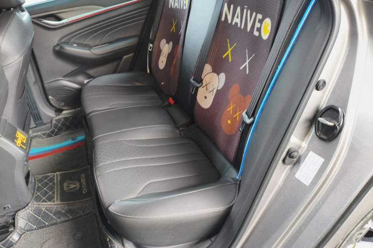 Used CHANGAN Eado 2021 PLUS 1.6L GDI Manual Luxury Model Left Rear Seat