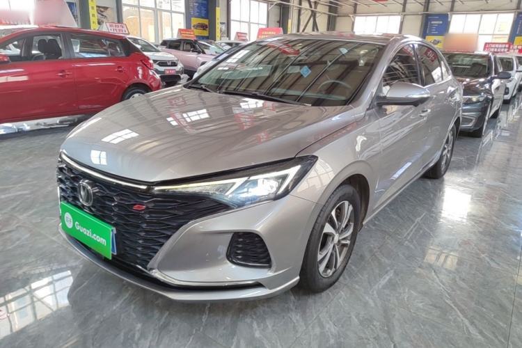 Used CHANGAN Eado 2021 PLUS Blue Whale NE 1.4T GDI DCT Prestige Model Guazi used car, China used car export, Used car for sale, Used  cars, Cheapest cars for sale