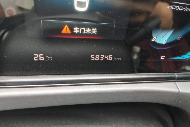 Used CHANGAN Eado 2021 PLUS Blue Whale NE 1.4T GDI DCT Prestige Model Odometer Close Up