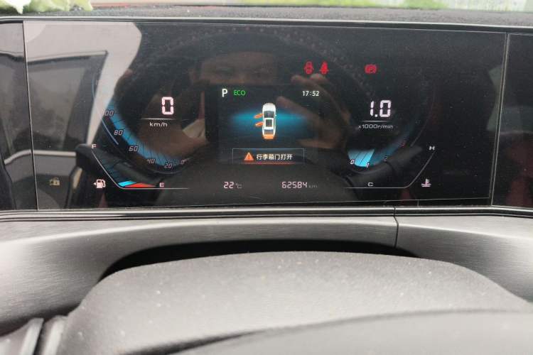 Used CHANGAN Eado 2021 PLUS Blue Whale NE 1.4T GDI DCT Prestige Model Odometer Close Up