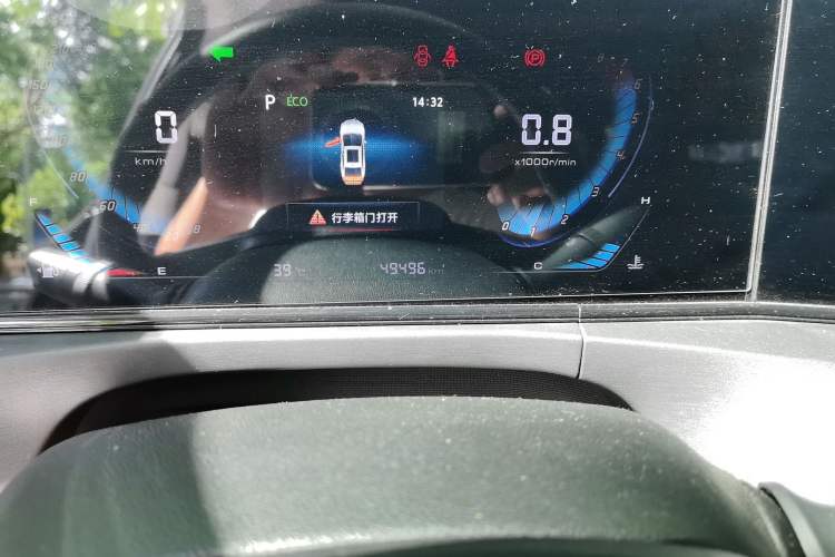 Used CHANGAN Eado 2021 PLUS Blue Whale NE 1.4T GDI DCT Prestige Model Odometer Close Up