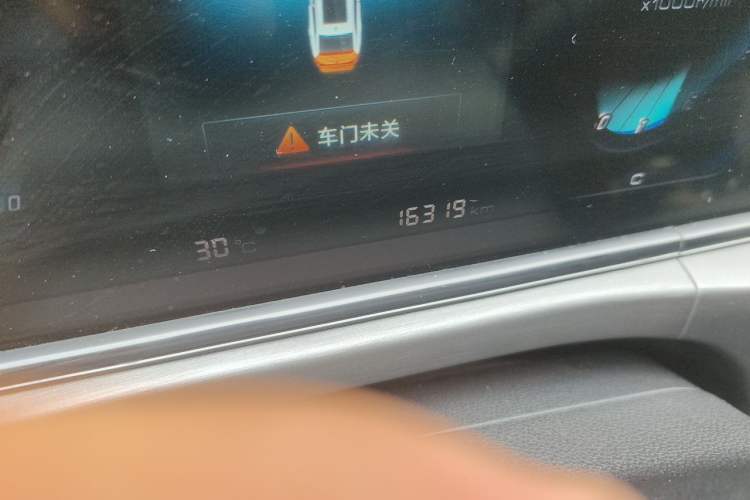 Used CHANGAN Eado 2021 PLUS 1.6L GDI Manual Luxury Model Odometer Close Up