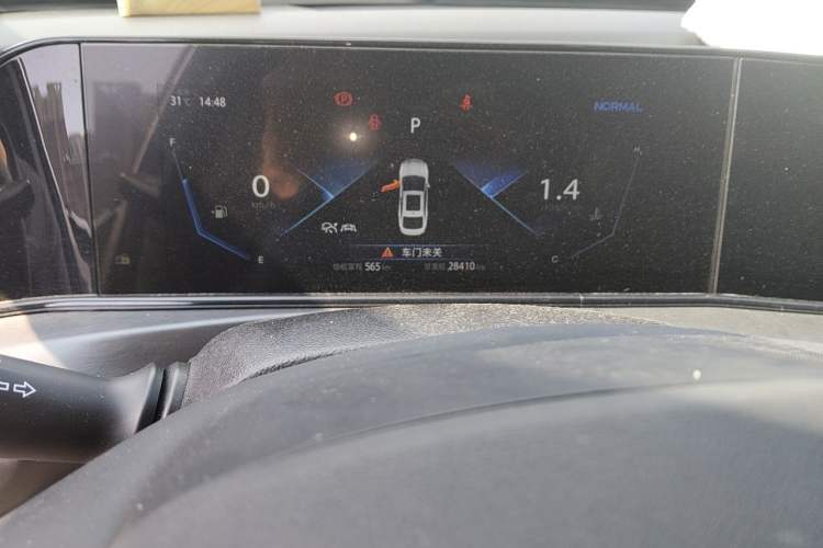 Used CHANGAN Eado 2021 PLUS Blue Whale NE 1.4T GDI DCT Flagship Model Odometer Close Up