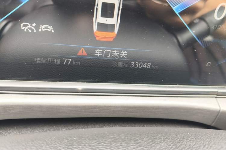 Used CHANGAN Eado 2021 PLUS Blue Whale NE 1.4T GDI DCT Flagship Model Odometer Close Up